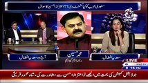 Aaj With Saadia Afzaal – 6th April 2015