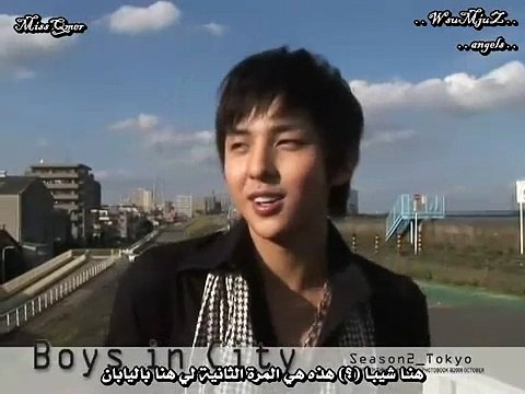 Boys In City Season II Part2 Super Junior Arabic Sub