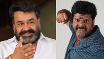 Ganja karuppu acts with Mohanlal - 123 Cine news - Tamil Cinema News