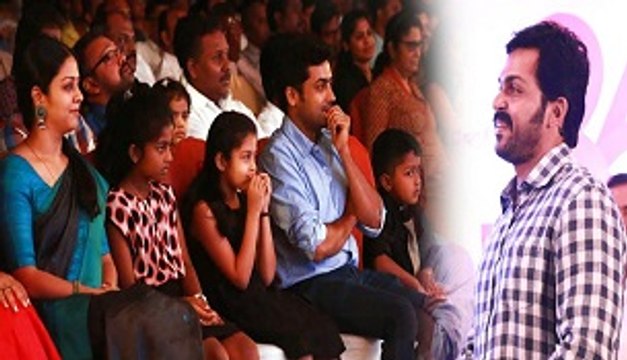 Surya is my world says Jyothika - 123 Cine news - Tamil Cinema News