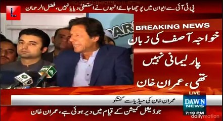 Download Video: MQM Members Specially Arranged This Altaf Hussain's Exclusive Chitrol From Imran Khan