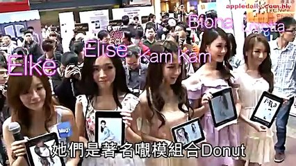 影鴨露點 冬甩爆Ar Yu想自殺