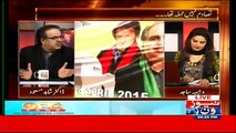 Live With Dr Shahid Masood 5th April 2015 - Mere Mutabiq 5 April 2015