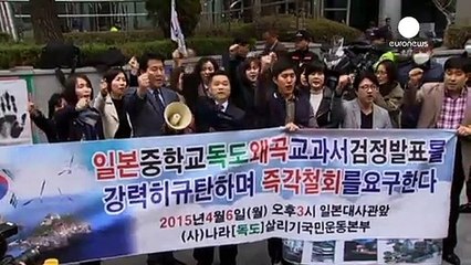 Сеул: Токио переписывает историю