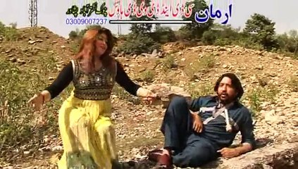 Pashto New Album Jora Guloona VOL 7 HD 5