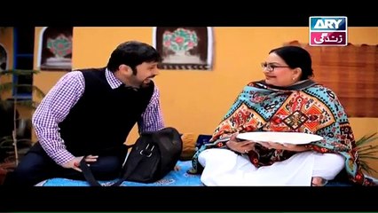Rishtey Episode 203 Full on Ary Zindagi