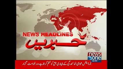 NewsONE Headlines 10PM, 6-April-2015