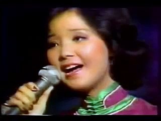 Teresa Teng Chu Chu Wen Ti Niao