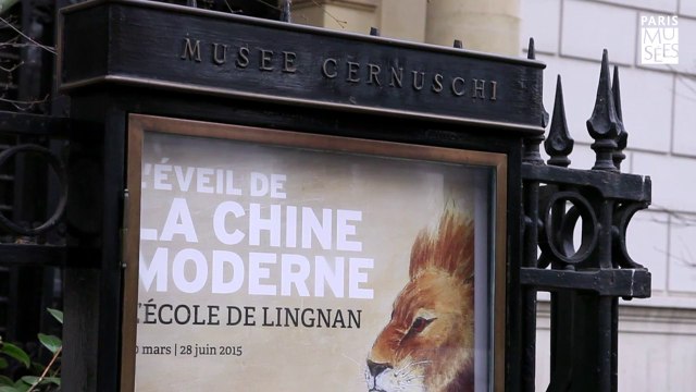 Exposition L'École de Lingnan - L'éveil de la Chine moderne | Musée Cernuschi