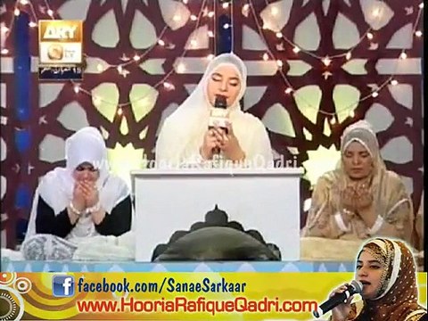 Kab Gunahon Se Kinara Main Karon Ga Ya Raab By Hooria -