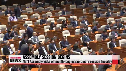 Nat'l Assembly kicks off month-long extraordinary session