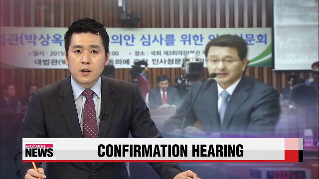 National Assembly holds confirmation hearing for controversial Supreme Court nominee