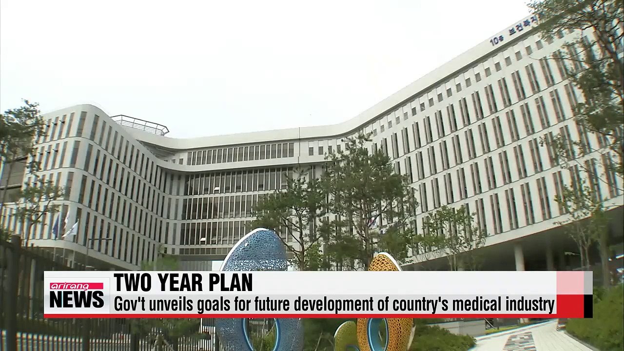 Gov't unveils goals for future development of country's medical industry