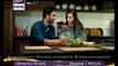 'Paiwand' a love story - ARY Digital
