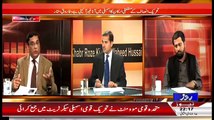 Khabar Roze Ki– 6th April 2015