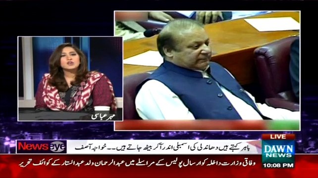 NewsEye (Yemen Jang Saudi Mutalba...Kya Hukumat Nay Deal Karli ) - 6th April 2015