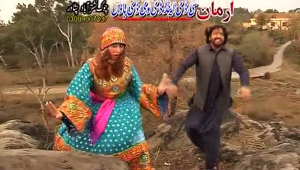 Pashto New Album Jora Guloona VOL 7 HD 9