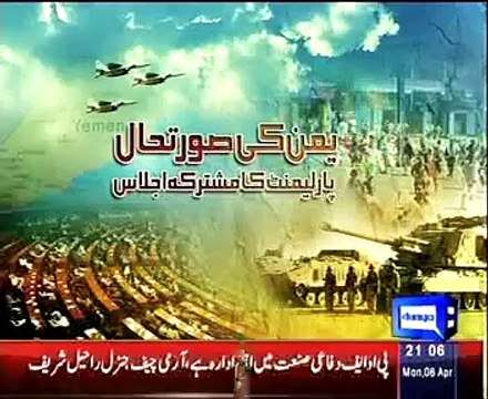 Khawaja Asif acting like Porus's elephants: Aitzaz Ahsan