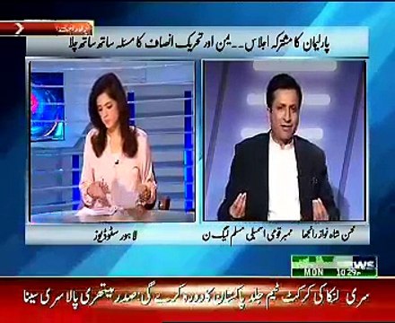 Aaisy Nahi Chalay Ga – 6th April 2015