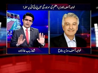 ASKKS Ishaq Dar-06-04-15