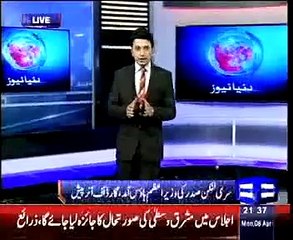 Sri Lanka, Pakistan sign nuclear agreement