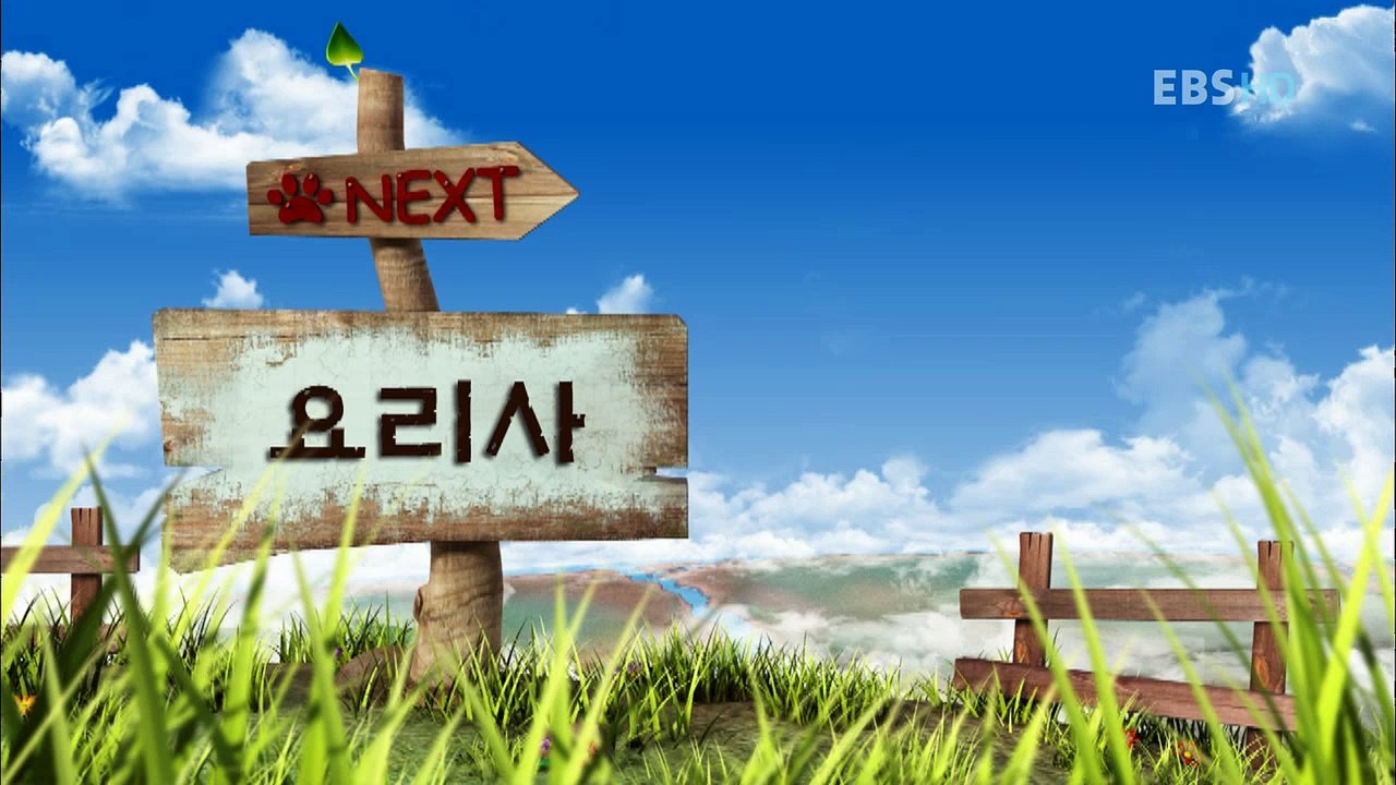 Bernard Bear - Bernard The Polar Bear - Chú Gấu Xui Xẻo - Tập 4