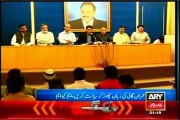 MQM advises Imran Khan to ‘stop being offensive’