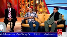 Himaqatain Aftab Iqbal Comedy Show - 6th April 2015