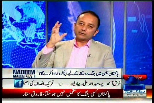 SAMAA Nadeem Malik Live with MQM Haider Abbas Rizvi (06 April 2015)