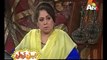 Mehman Qadardan - ATV Program - Episode 40 Promo - Komal Naaz