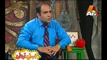 Mehman Qadardan - ATV Program - Episode 45 Promo - Qaiser Piya