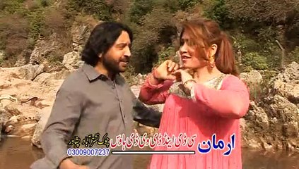 Pashto New Album Jora Guloona VOL 7 HD 17