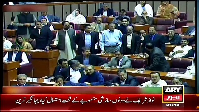 Ahsan Iqbal(PMLN) Reaction On Khawaja Asif Blasted On Imran Khan In Assembly