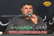 Zakir Haji Nasir Abbas Notak Majlis 2 April 2015 Mandranwala Daska