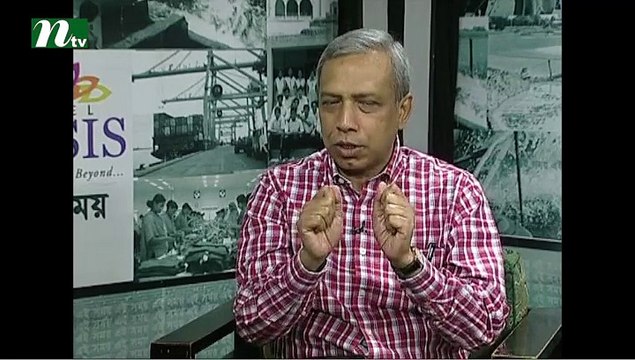 Ei Shomoy, Episode 1892