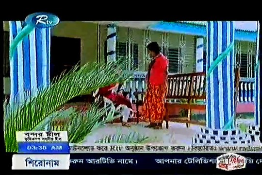 Mama Barir Abdar-মামা বাড়ির আবদার Part 53 ft.Chonchol, A Kha Ma Hasan(Rakhal)