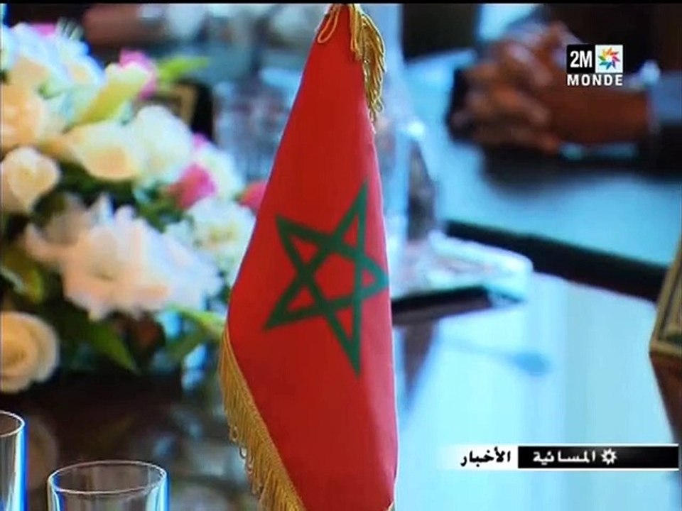 السيد راشيد الطالبي العلمي رئيس مجلس النواب يستقبل السيد الامين العام للحزب الحاكم في تانزانيا