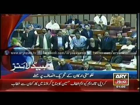 Headlines - 0100 - Tuesday - 7 - April - 2015