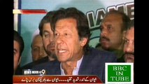 Imran Khan Reply to Khawaja Asif Blasting on Imran Khan and PTI