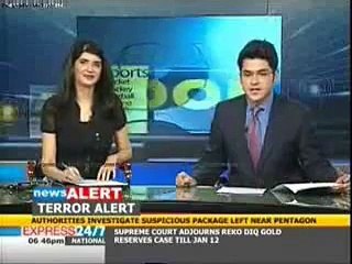 شوف وانسى همومك 1037 ضغط نسائي