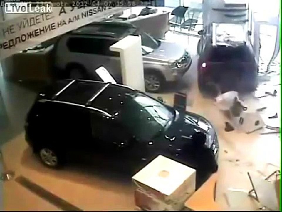 عمليه انتقام غريبه