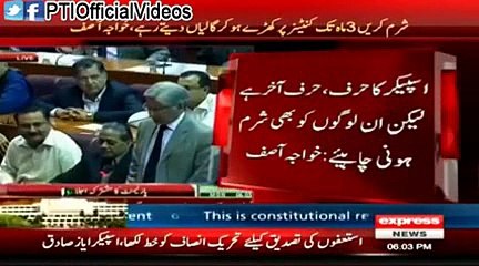 Atizaz hasan reply to khawaja Asif 6 april 2015