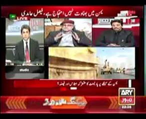 Pakistan political canvas by Zaid Hamid with Dr Danish