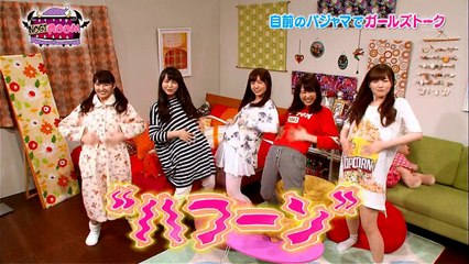 乃木坂46メンバーでハフーン