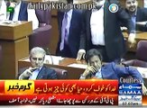 khawaja Asif ki Pti Per Tanqeed Watch Onlin Now