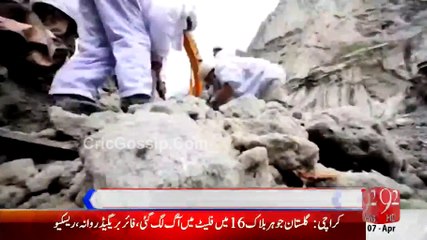 133 soldiers of pakistan in siachen