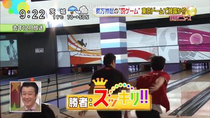 150407 罰ゲーム
