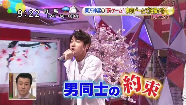 150407だっちゅ～の+｡(о'∀')b