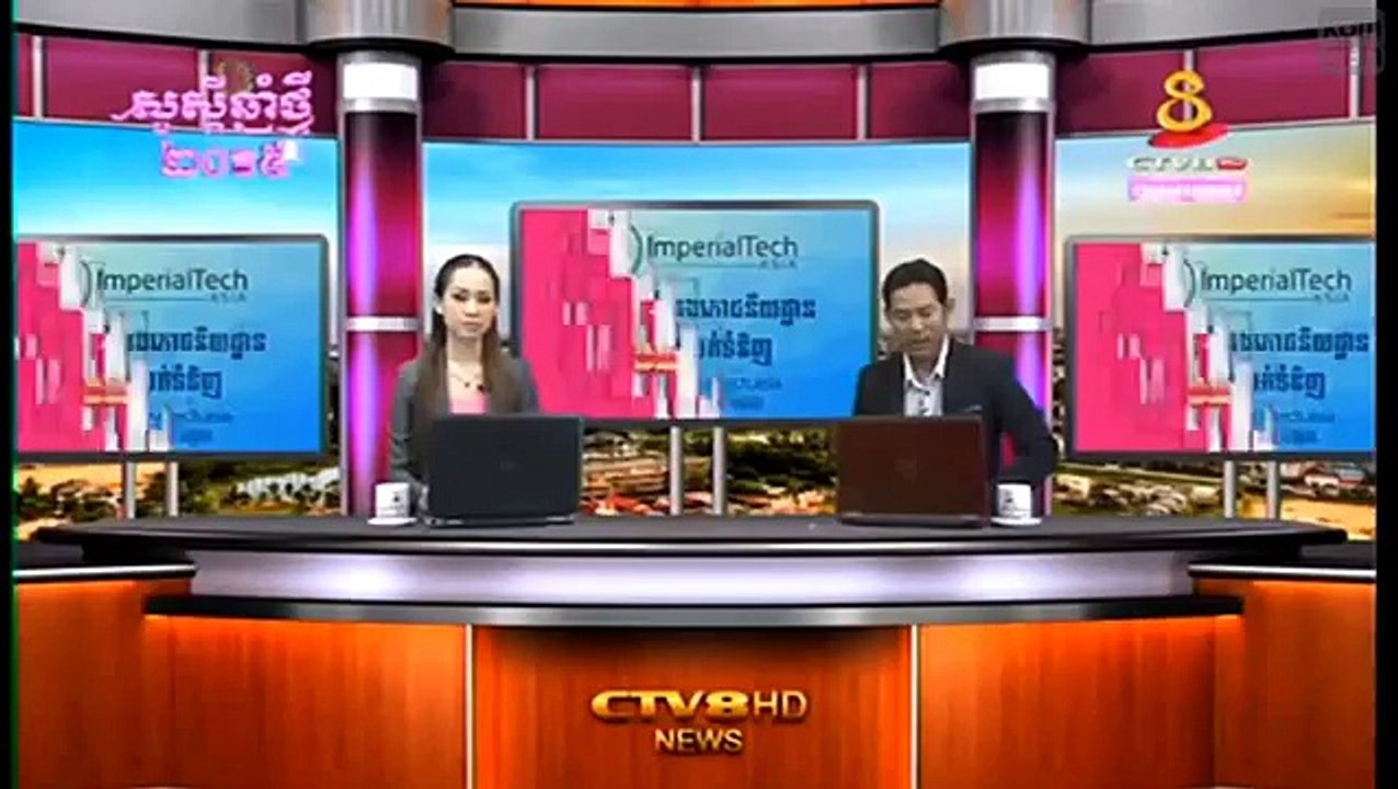 CTV8 HDTV News On 07 April 2015|Express CTV HDTV News on 07 April 2015