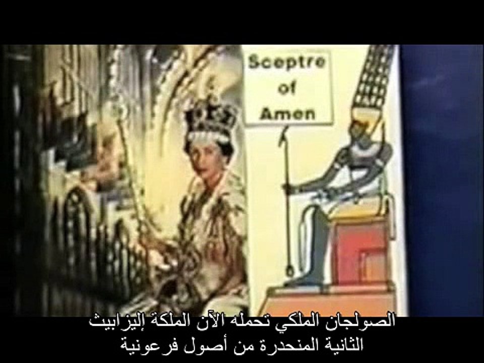 07 Pharaohs of Today